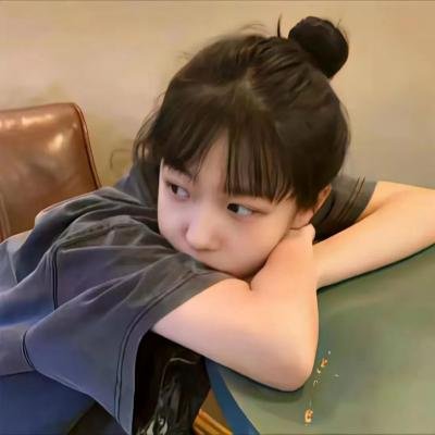 艳阳春水惊鸿 在线观看